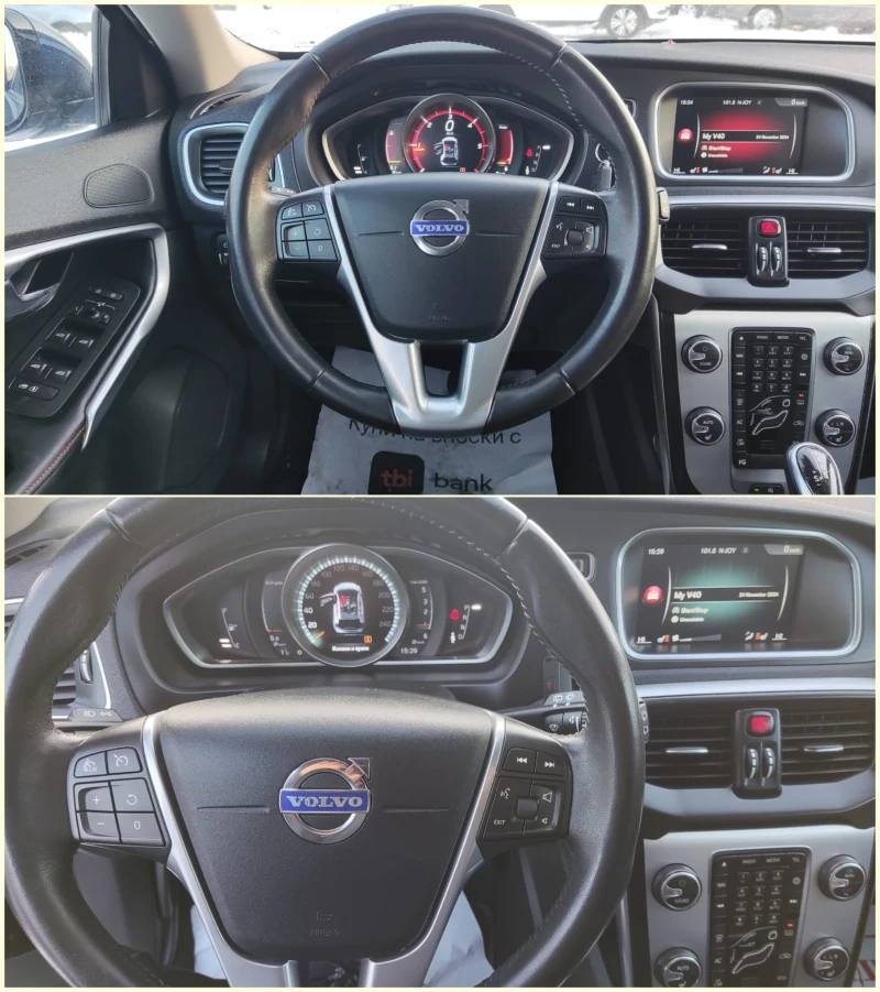 Volvo V40 CROSS COUNTRY / OCEAN RACE / АВТОМАТИК, снимка 12 - Автомобили и джипове - 49225930