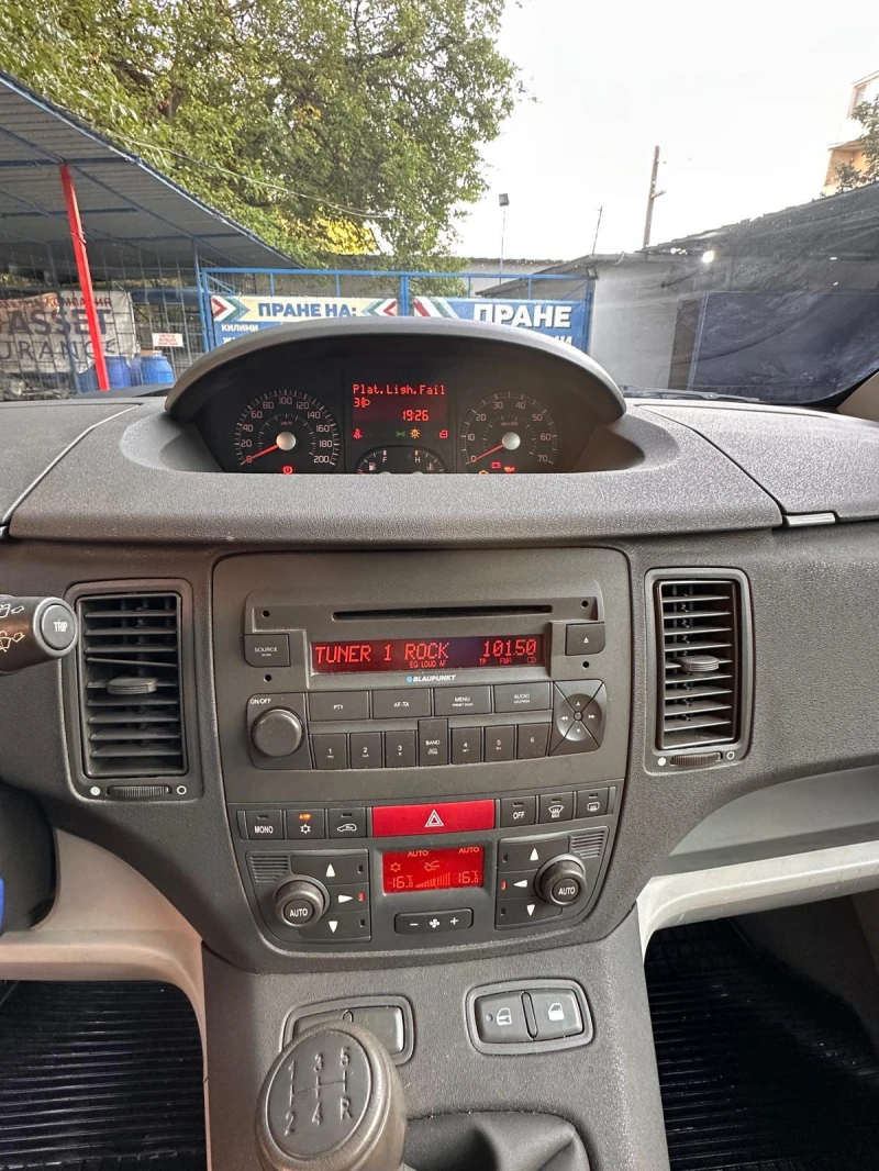 Fiat Idea, снимка 8 - Автомобили и джипове - 51670269