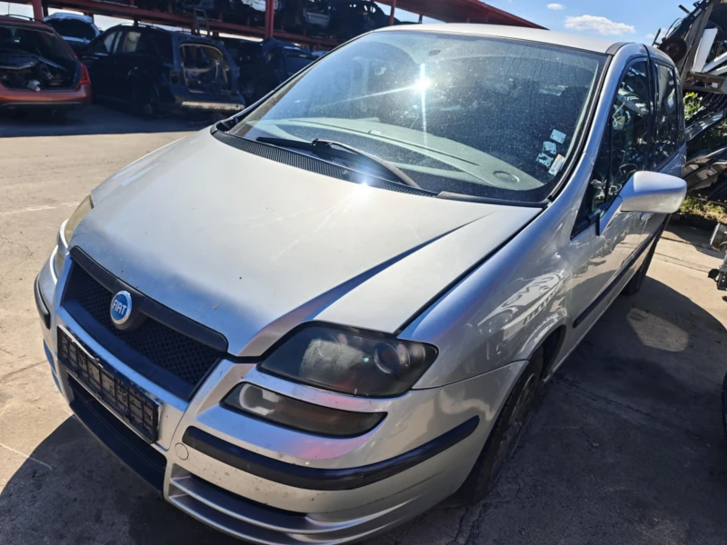 Fiat Ulysse 2.2D, снимка 2 - Автомобили и джипове - 51518225
