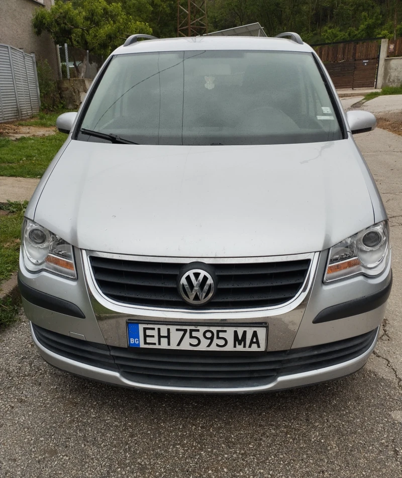 VW Touran