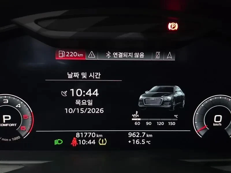 Audi A6, снимка 8 - Автомобили и джипове - 56727708