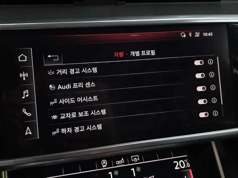 Audi A6, снимка 16 - Автомобили и джипове - 56727708