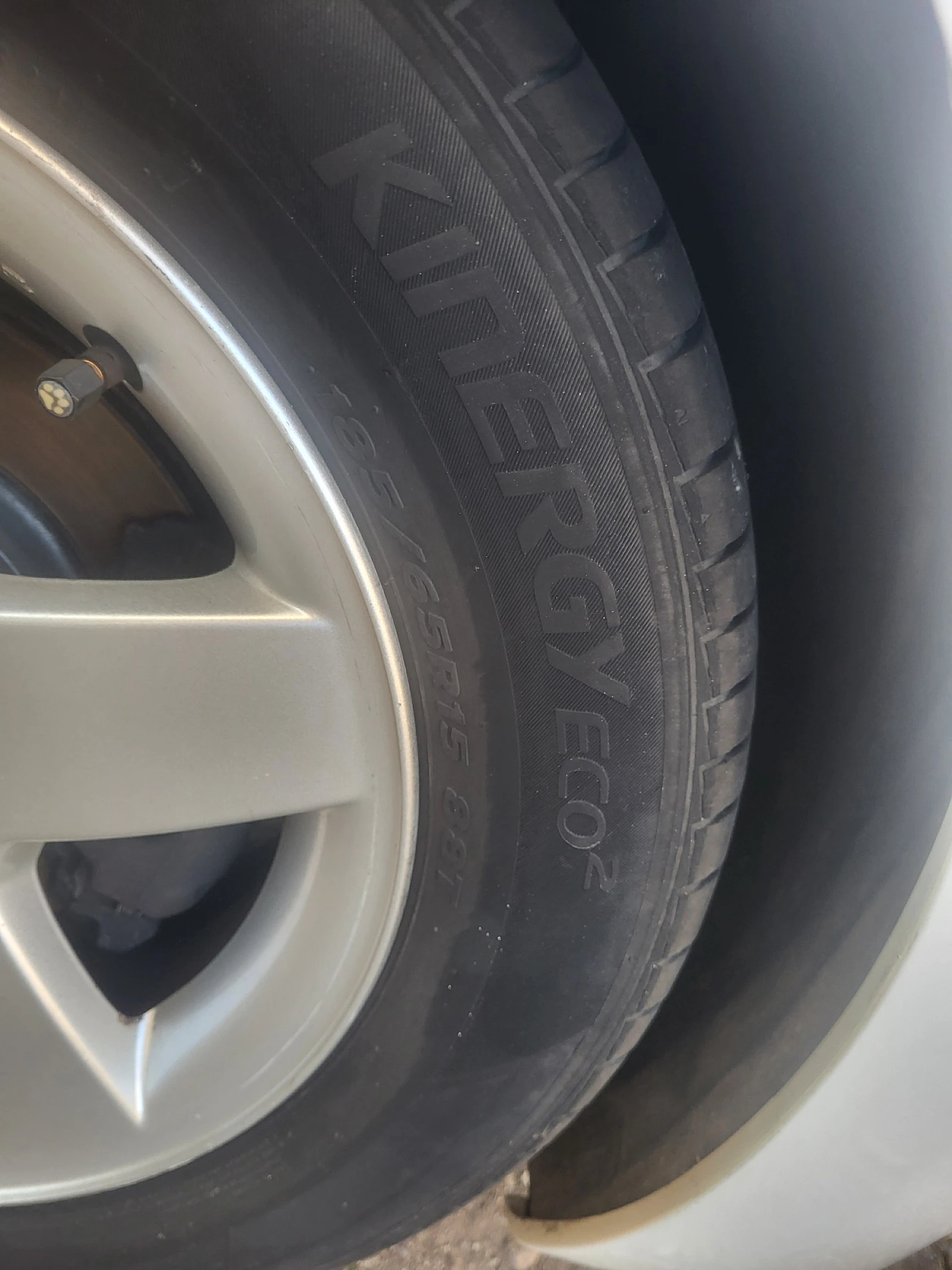 Peugeot 208 BlueHDi | Mobile.bg   15