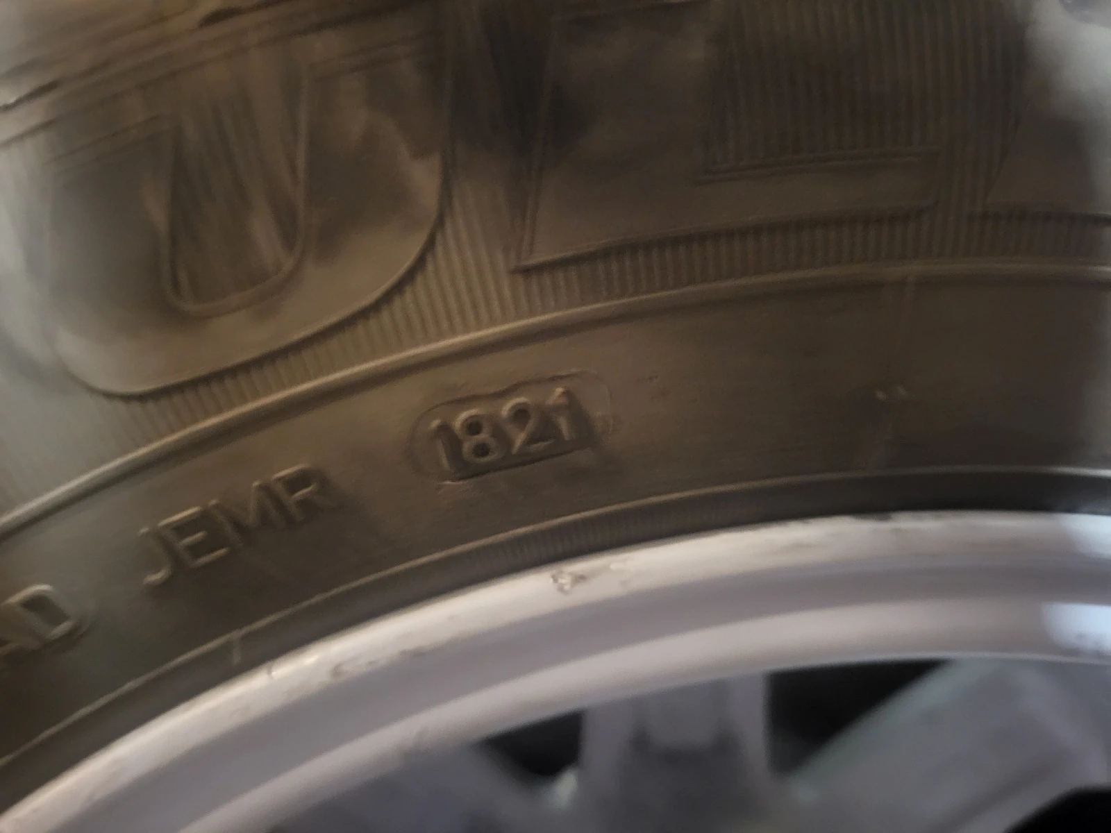 Peugeot 208 BlueHDi | Mobile.bg   13