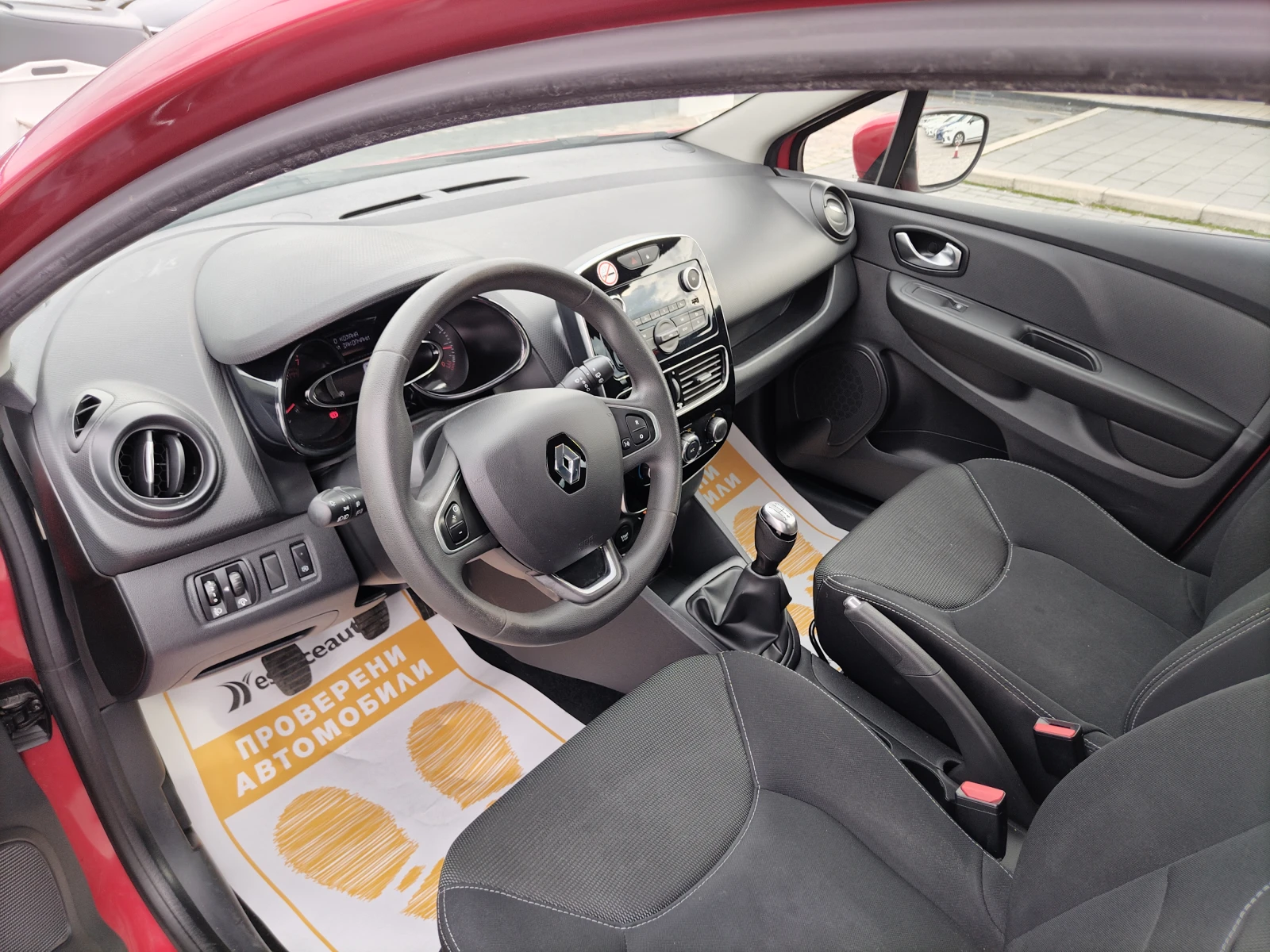 Renault Clio TCe/75./Life | Mobile.bg   13