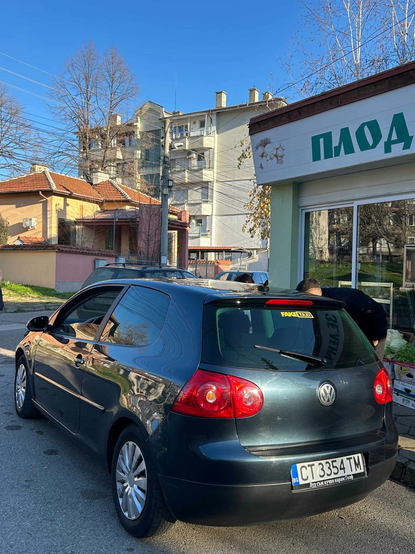 VW Golf | Mobile.bg � ����������� 1