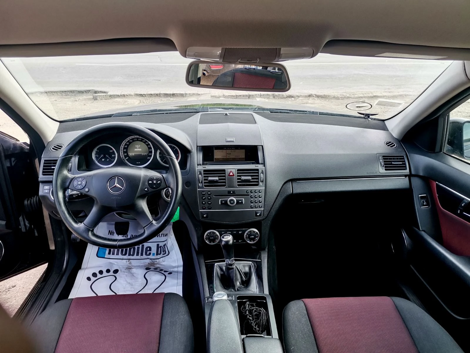 Mercedes-Benz C 200 2.2CDI/136�.� | Mobile.bg � ����������� 13