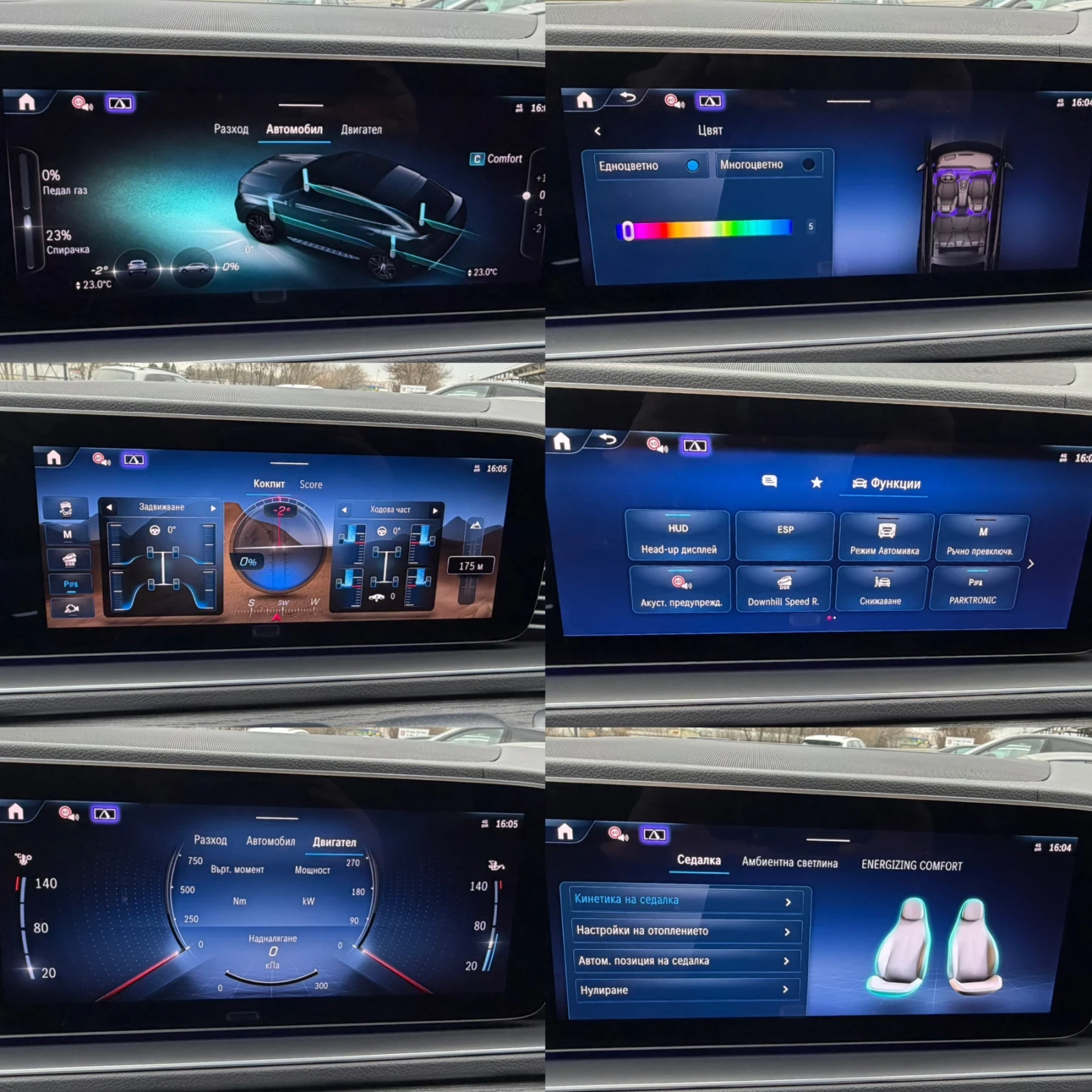 Mercedes-Benz GLE 450 D#BRABUS#DESIGNO#PANORAMA#ОБДУХ#HEADUP#AIRMAT#НОВ, снимка 15 - Автомобили и джипове - 53895355