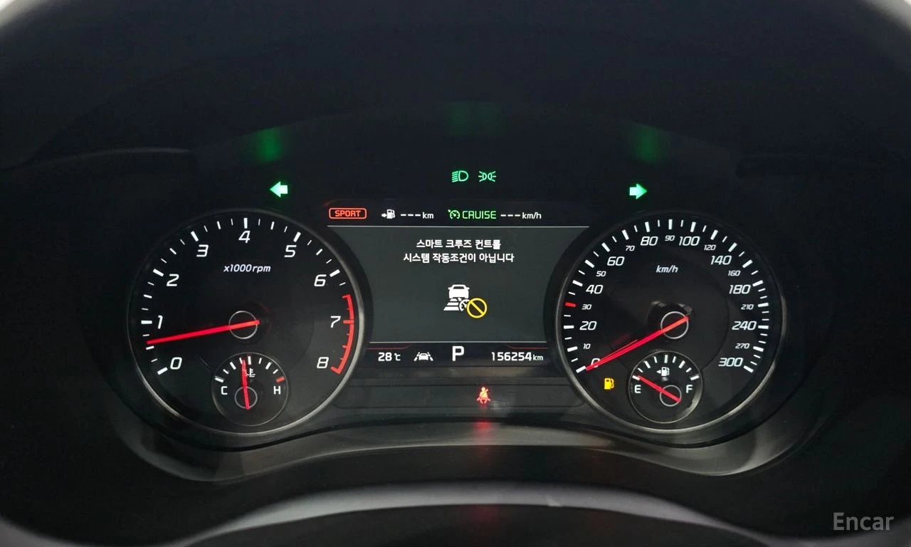 Kia Stinger 3.3 GT AWD* DISTRONIC* HARMAN KARDON* 360* HEAD-UP, снимка 9 - Автомобили и джипове - 55244679