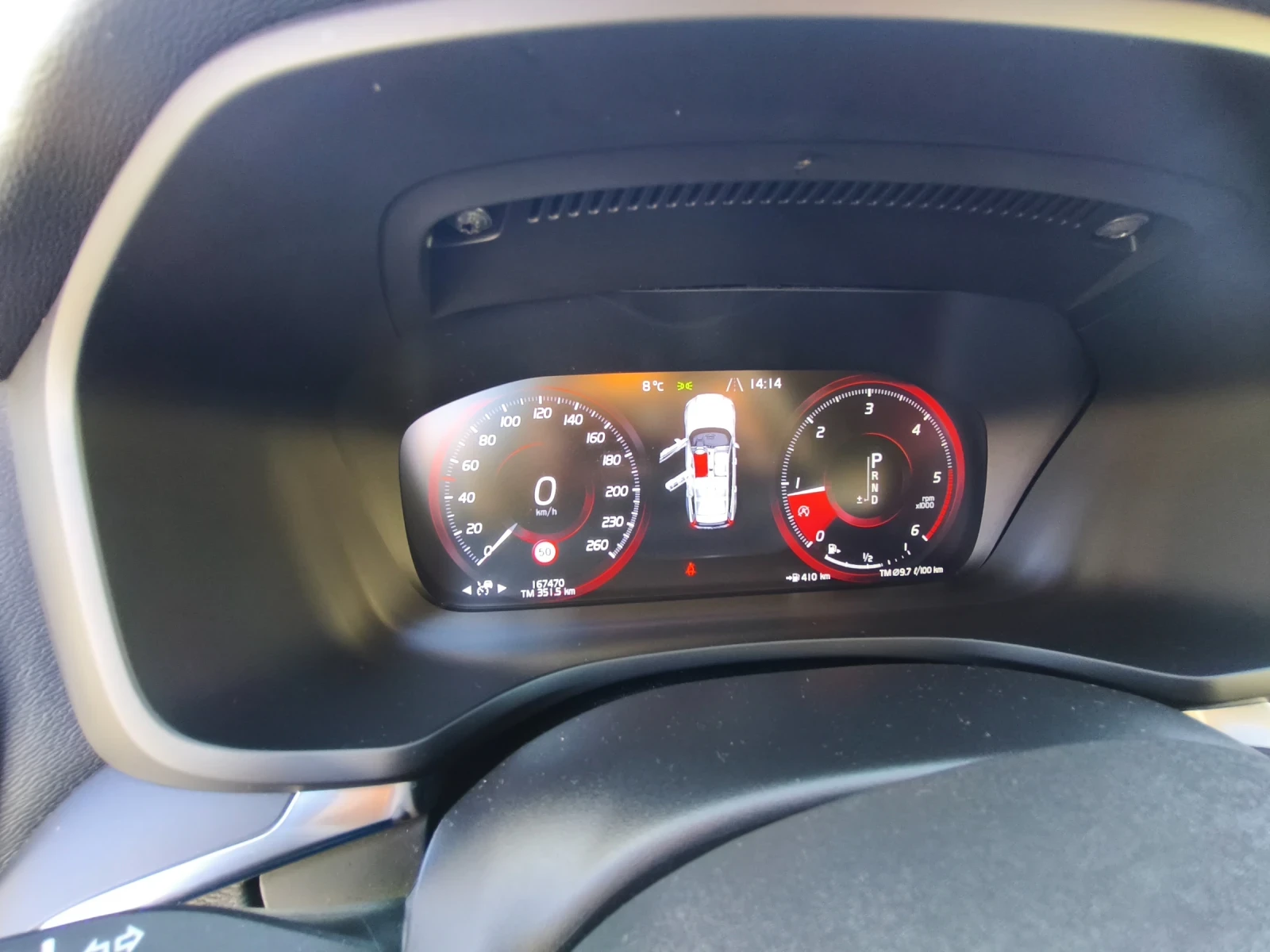 Volvo V60 D3, снимка 7 - Автомобили и джипове - 55339886