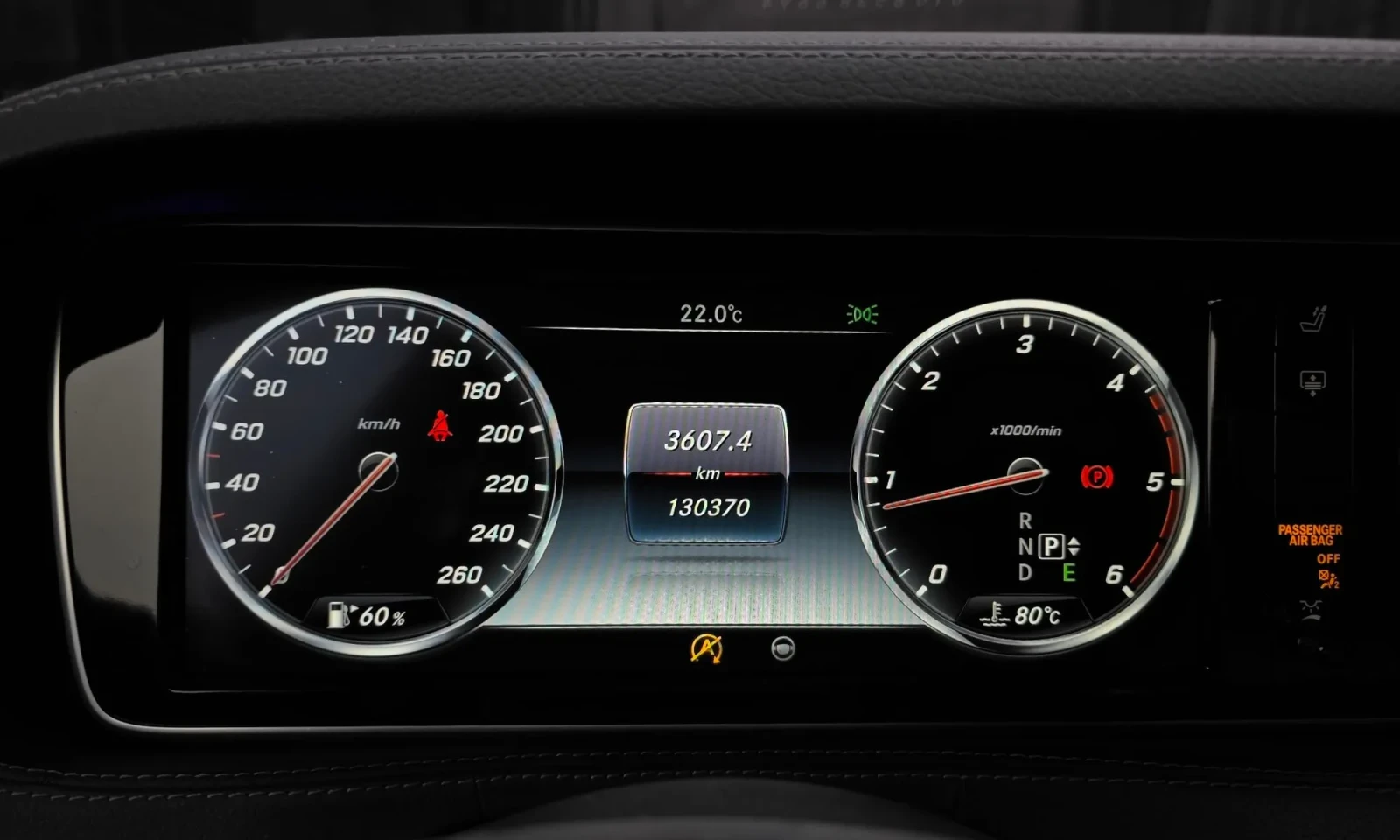 Mercedes-Benz S 350 4MATIC | HEAD-UP | BURMESTER | Mobile.bg � ����������� 8