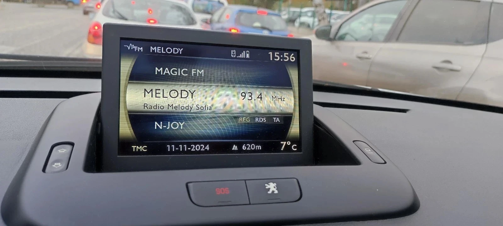 Peugeot 3008 Hybrid 4, снимка 5 - Автомобили и джипове - 55502982