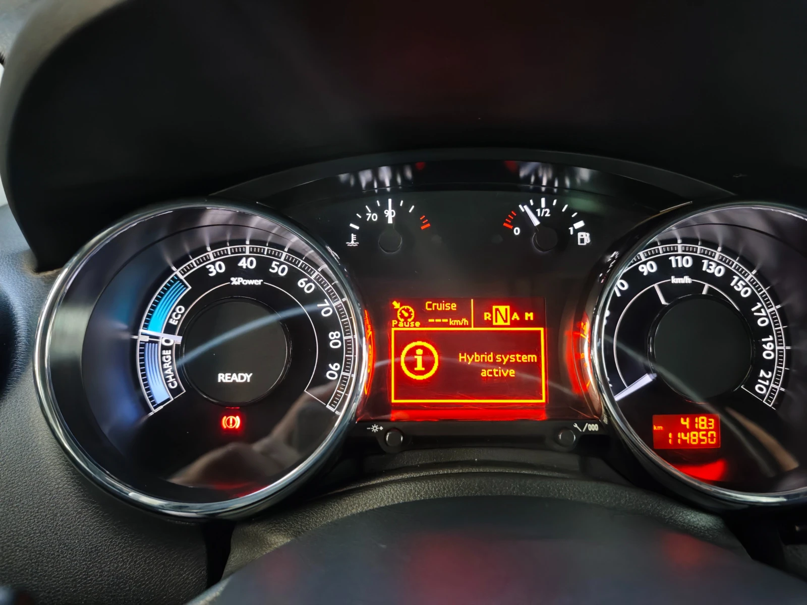 Peugeot 3008 Hybrid 4, снимка 9 - Автомобили и джипове - 55502982