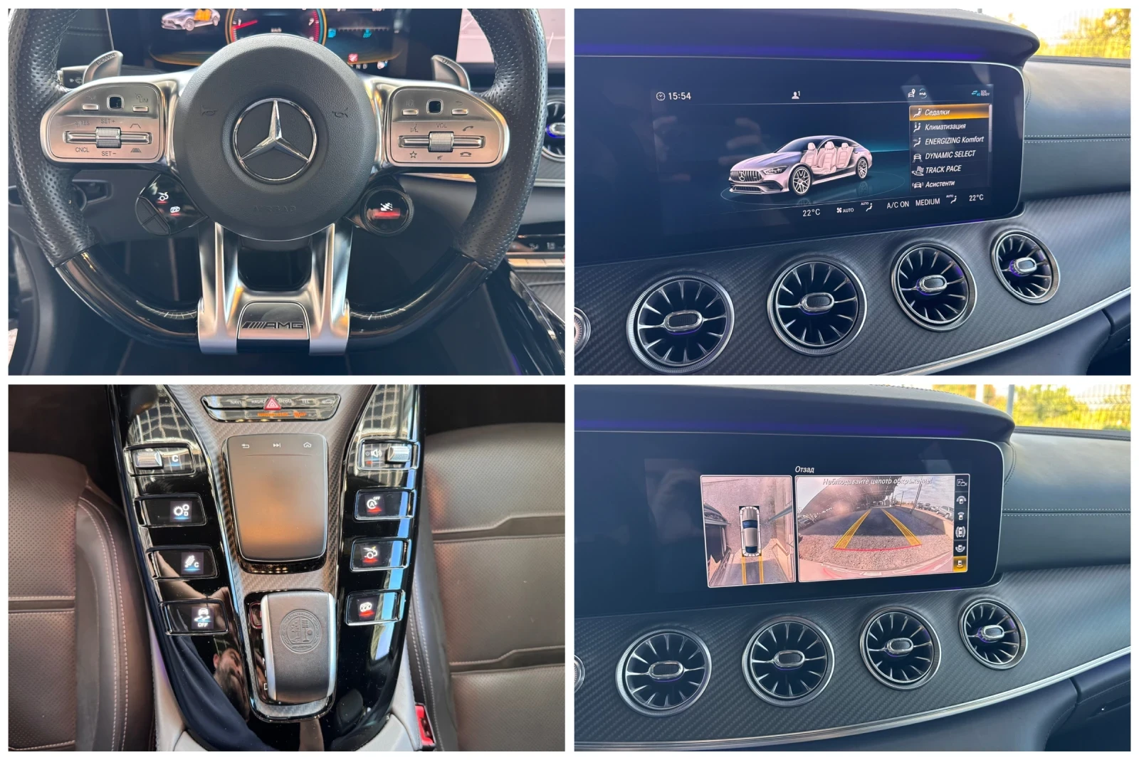 Mercedes-Benz AMG GT 53AMG* AEROPACK* 69���.��* HUD* PANO* ������*  | Mobile.bg � ����������� 14