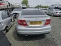 Mercedes-Benz CLC 220 На части 646 , снимка 3