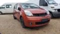 Nissan Note 1.5dci86к.с. 2Броя, снимка 3