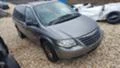 Chrysler Gr.voyager 2.8 CRD 150к.с, снимка 2