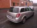 Opel Astra 1,3 cdti, снимка 4