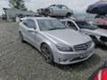 Mercedes-Benz CLC 220 На части 646 , снимка 1