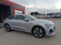 Audi E-Tron 55 SPORT-CUPE-95kW-S LINE-ПОДГРЕВ-ОБДУХВАНЕ-LONG  - [9] 