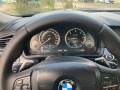 BMW 525 XD 4x4 218k.c. НАВИГАЦИЯ КОЖА ШИБИДАХ - [17] 