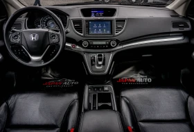 Honda Cr-v 1.6D 4x4 Facelift! EXECUTIVE! TOP!!! С ГАРАНЦИЯ, снимка 8