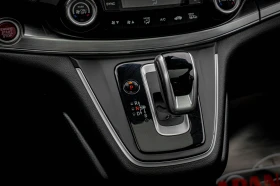 Honda Cr-v 1.6D 4x4 Facelift! EXECUTIVE! TOP!!! С ГАРАНЦИЯ, снимка 11