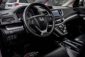 Honda Cr-v 1.6D 4x4 Facelift! EXECUTIVE! TOP!!! С ГАРАНЦИЯ, снимка 7