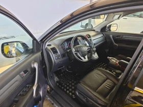 Honda Cr-v 2.0-Авто-Дистрон, снимка 7