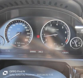 BMW X5 50I Xdrive - 41000 лв. - 25852170 | Car24.bg