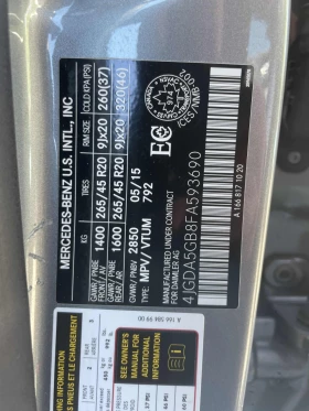 Mercedes-Benz ML 400 *  *    * CARFAX *  | Mobile.bg    12