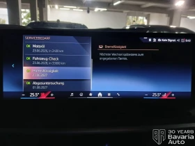 BMW X6 30d xDrive M Sport Paket Sportautomatic - 147170 лв. / 75246.83 € - 86797114 8