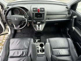 Honda Cr-v FULL - 16999 лв. / 8691.45 € - 98080270 9