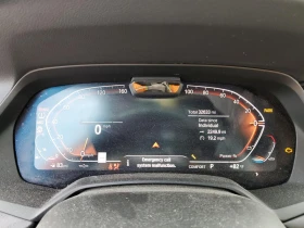 Обява за продажба на BMW X7 XDRIVE40I ~80 000 лв. - изображение 8 | Auto.bg Обява за продажба на BMW X7 XDRIVE40I ~80 000 лв. - изображение 8