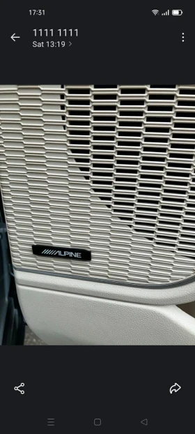 Jeep Grand cherokee - 37000 € / 72365.71 лв. - 20547379 12