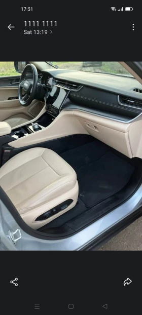 Jeep Grand cherokee - 37000 € / 72365.71 лв. - 20547379 11