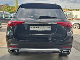 ����� �� �������� �� Mercedes-Benz GLE 350