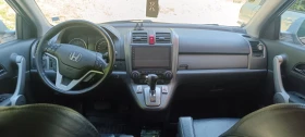 Honda Cr-v - 12000 € / 23469.96 лв. - 99139207 13