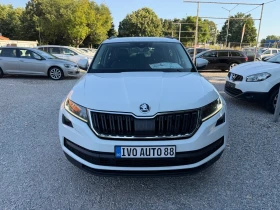Skoda Kodiaq 2.0TDI\190kc\NAVI\LED FAROVE | Auto.bg — изображение 7