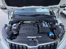 Skoda Kodiaq 2.0TDI\190kc\NAVI\LED FAROVE | Auto.bg — изображение 17