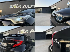 Toyota C-HR undefined | Auto.bg — изображение 6