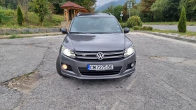 VW Tiguan R line