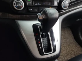 Honda Cr-v 4Wd Ex-L 4Th Generation | Mobile.bg � ����� ������ 9