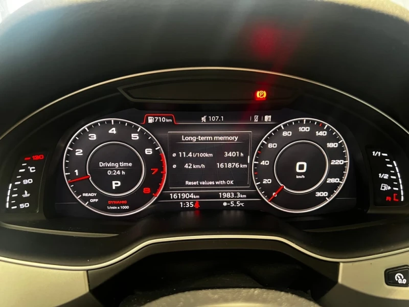 Audi Q7 2018 TECHNIK QUATTRO * БЕЗ ПЪРВОНАЧАЛНА ВНОСКА* , снимка 10 - Автомобили и джипове - 53136570