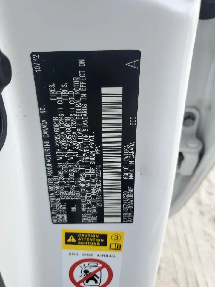 Lexus RX 350, снимка 13 - Автомобили и джипове - 53086741