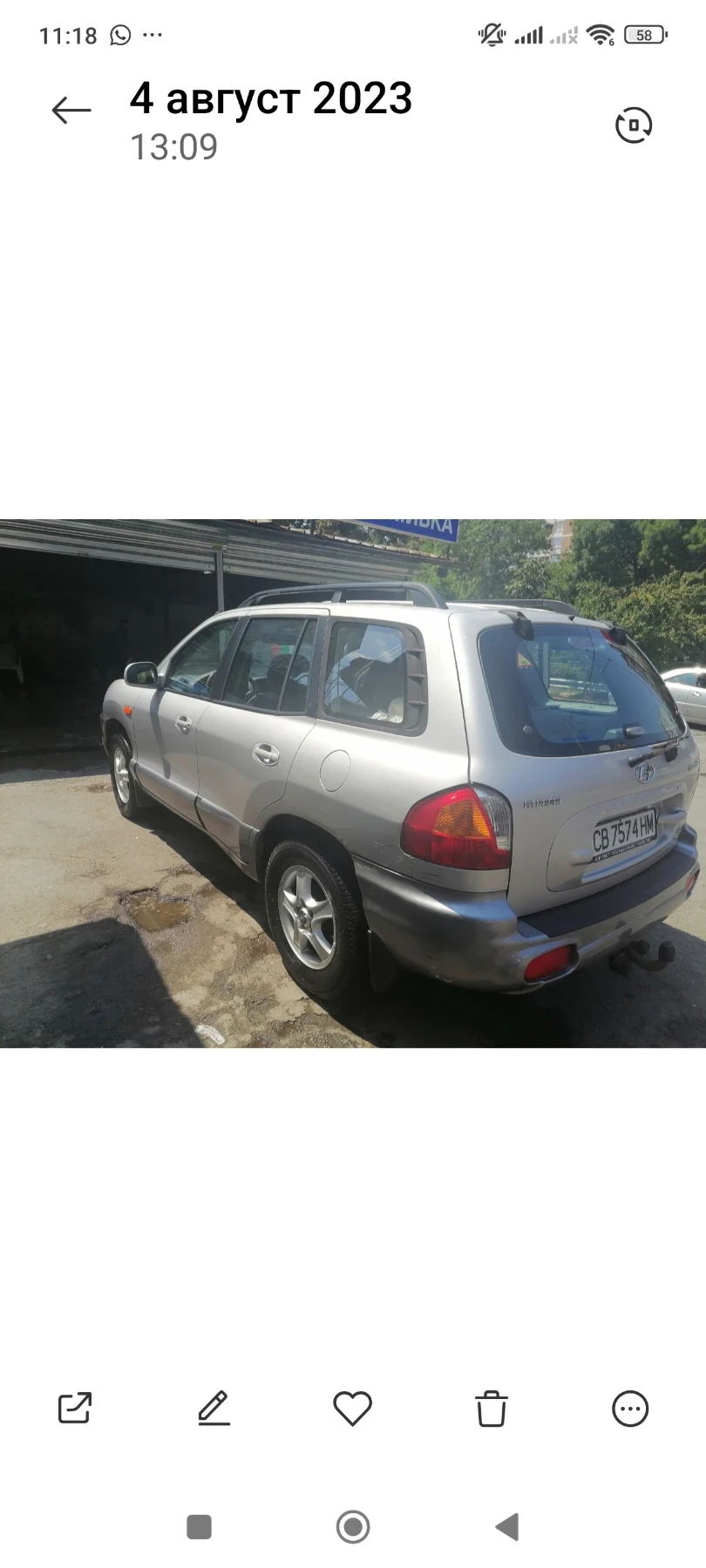 Hyundai Santa fe  - изображение 2