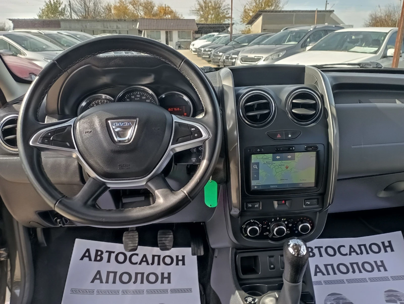 Dacia Duster 1.6, BLACK SHADOW, Газ, Навигация, Италия  - изображение 10