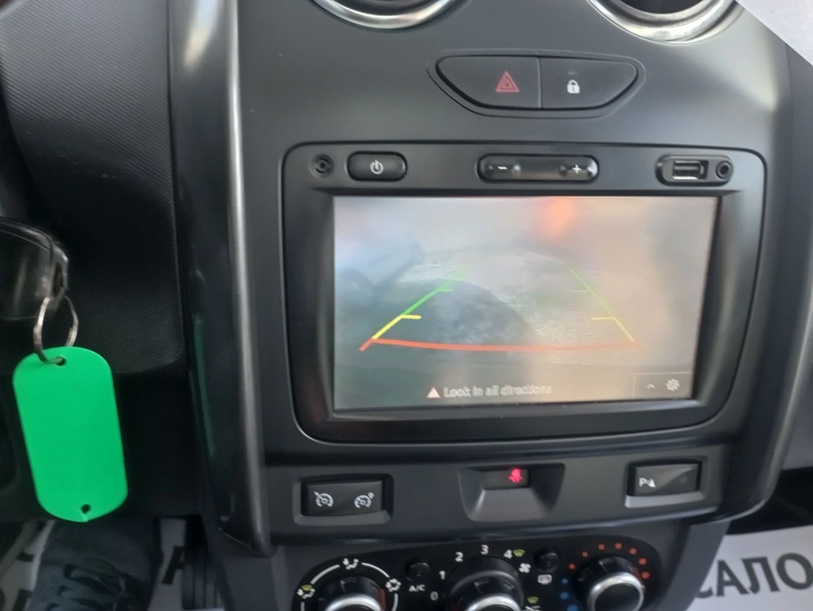 Dacia Duster 1.6, BLACK SHADOW, , ,   | Mobile.bg   12