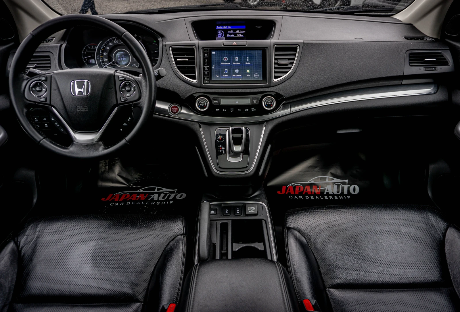 Honda Cr-v 1.6D 4x4 Facelift! EXECUTIVE! TOP!!! � �������� | Mobile.bg � ����������� 8