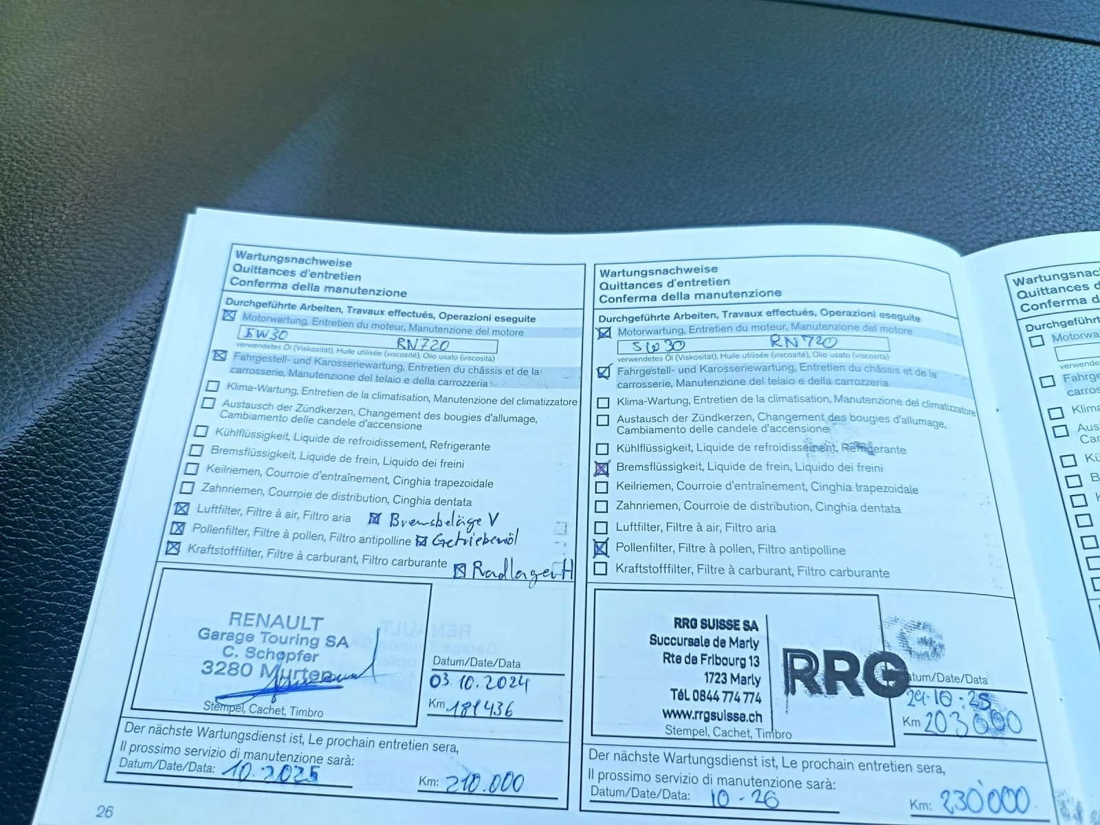 Nissan Qashqai 1.6 dci 4х4  нов внос от Швейцария, снимка 10 - Автомобили и джипове - 54391604